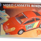 Illustration for article titled This Has to Be the Most Uselessly Obsolete Car-Related Thing You Can Own
